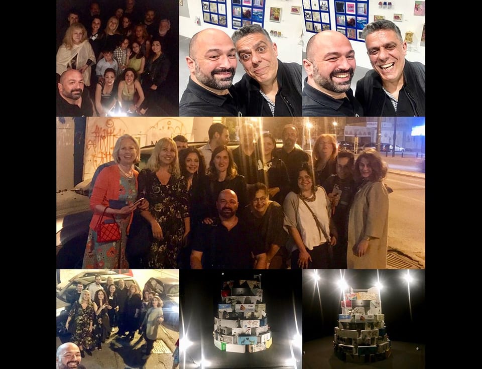 Φωτογραφία 10 από «Artia Gallery _WE33»