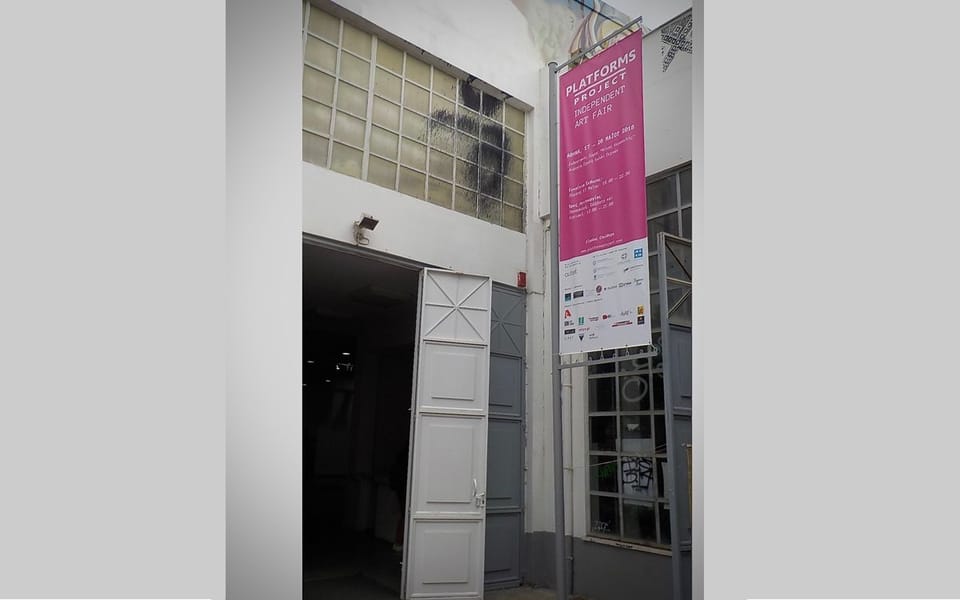Φωτογραφία 10 από «Platforms Project 2018 – «Τοπολογίες»»