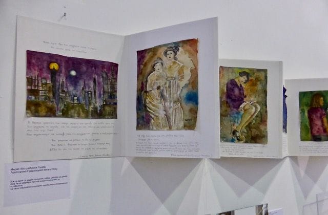 Photo 4 from “Platforms Project 2023”