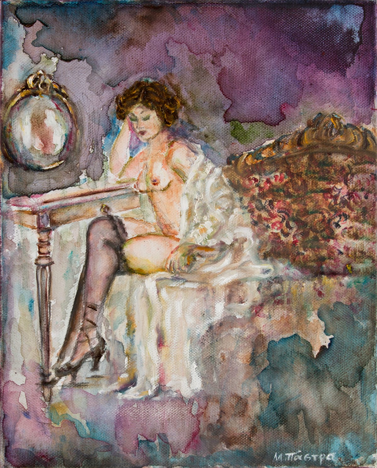 The mirror