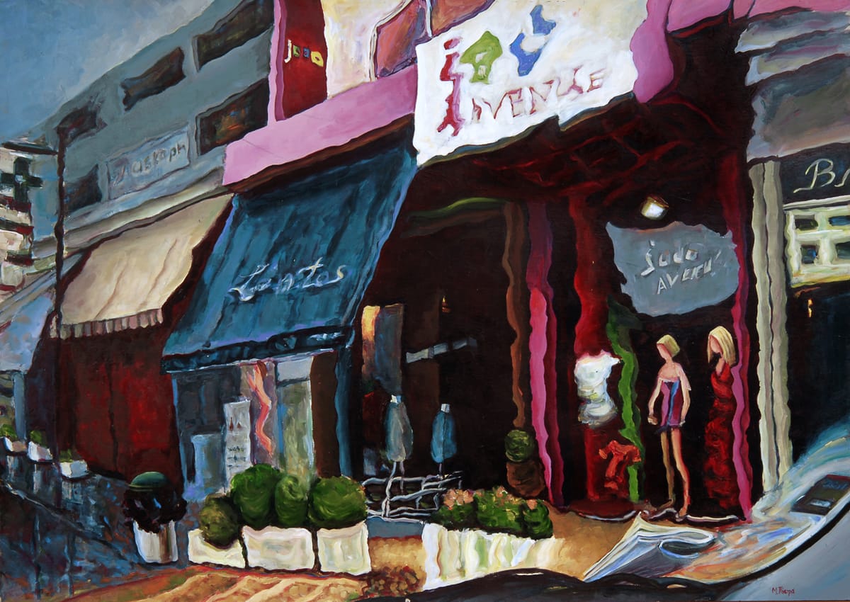 Shop window No. 1