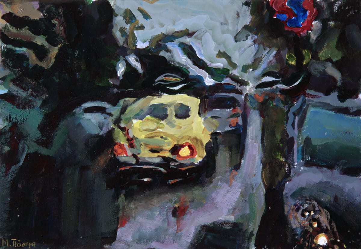 Rain No. 2