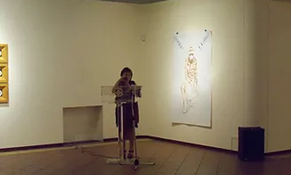 «12 Νέοι Εικαστικοί Καλλιτέχνες»