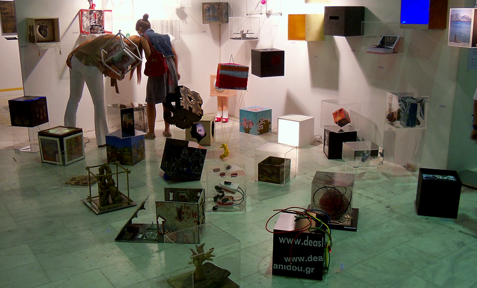 Art Athina, Platforms Project