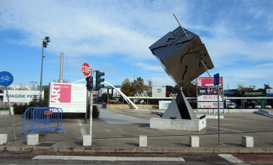 Art Thessaloniki 2016