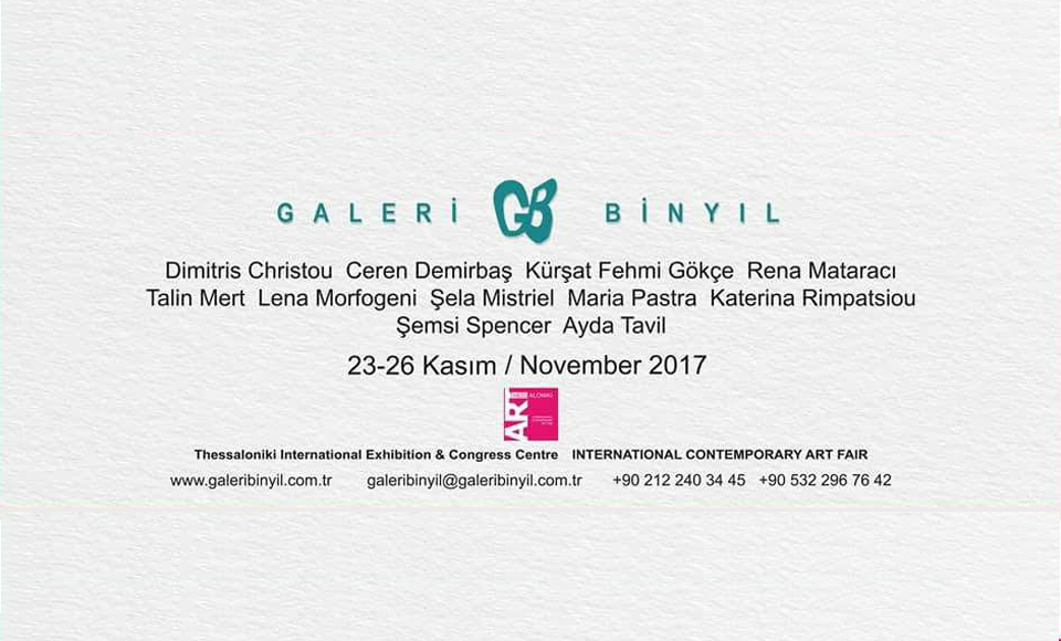 Art Thessaloniki 2017