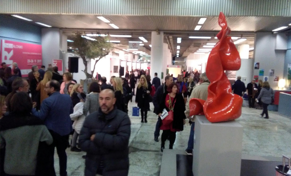 Art Thessaloniki 2017
