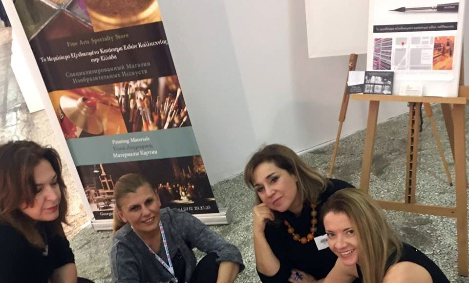 Art Thessaloniki 2017