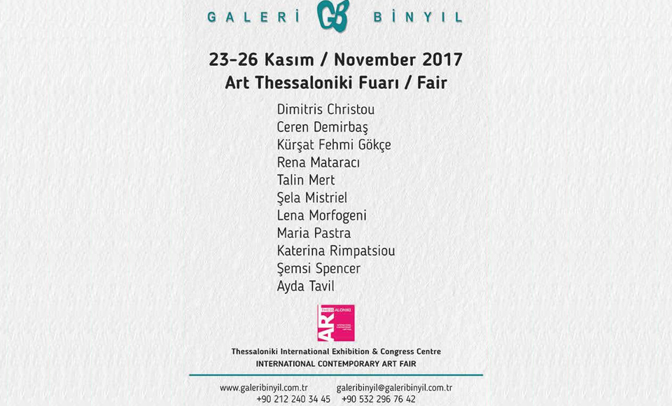 Art Thessaloniki 2017