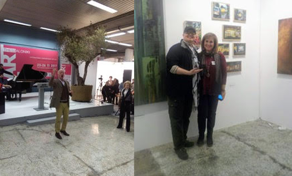 Art Thessaloniki 2017