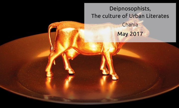 Deipnosophists, The culture of Urban Literates