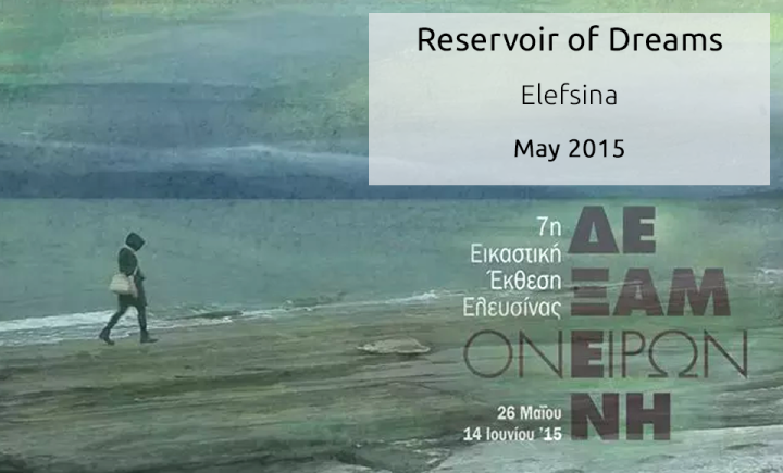 “Reservoir of Dreams”