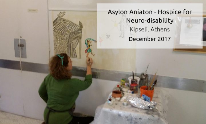 Asylon Aniaton - Hospice for Neuro-disability