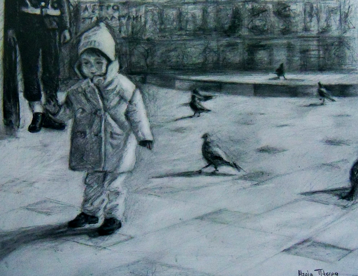 Η συμμετοχή μου: «Τα πιτσούνια», μολύβι σε χαρτί, 21*26 cm