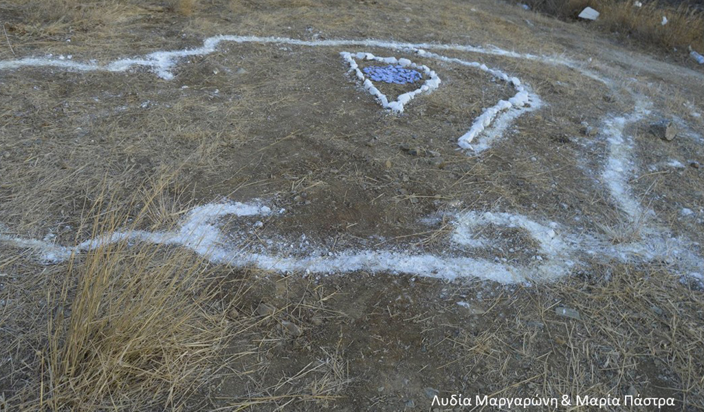 Land Art Cinema Project