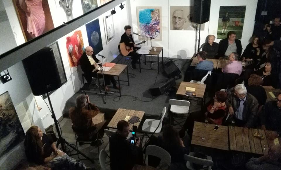 «Λογοτεχνικές Εικονογραφίες»