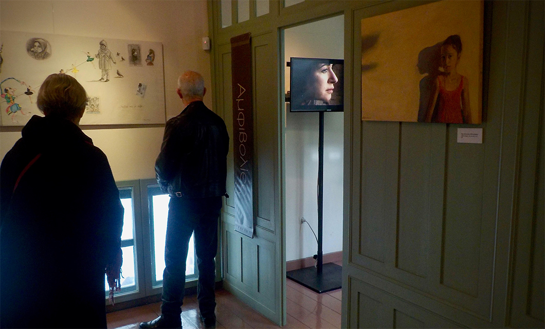 Καινούριες Πατρίδες