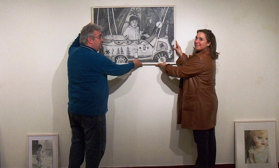 «Τα παιδία παίζει» - Πολιτιστικό Κέντρο Μελίνα Μερκούρη