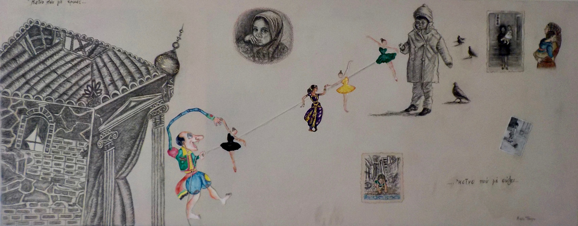 My participation: “That which devours me, that which saves me, II”, Pencil, coloured pencils, watercolour and collage on unprimed fabric, 170cm *60 cm