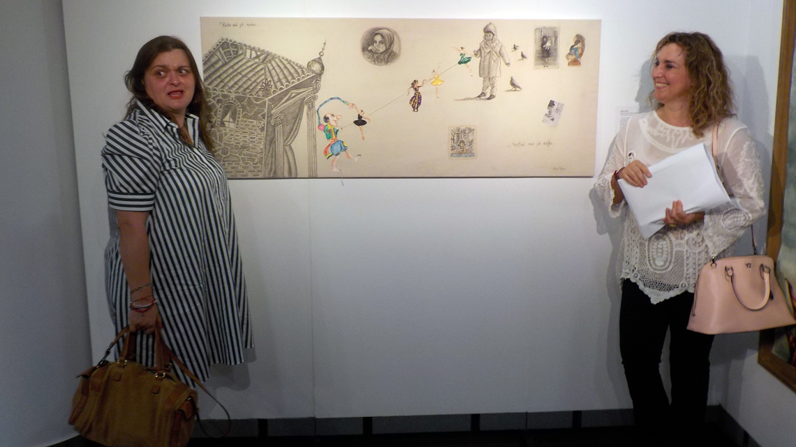 ΠΟΛΙΣ ΡΟΕΣ ΕΝΤΑΣΕΙΣ ΟΣΜΩΣΗ