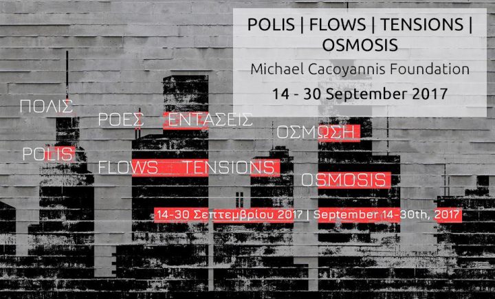 POLIS FLOWS TENSIONS OSMOSIS