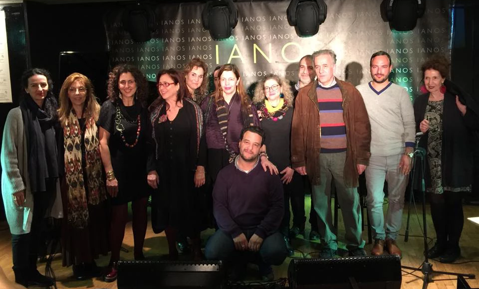 «Με τον τρόπο του Γ.Σ.»