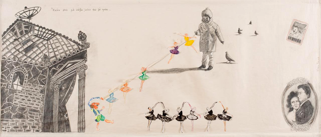 My participation: «Shadows & clowns project», Graphite & collage in unprepared canvas,153 cm * 64 cm