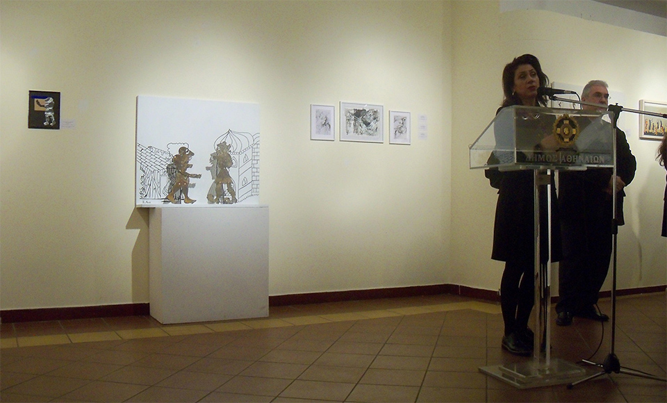 Σκιές και Καραγκιόζης project