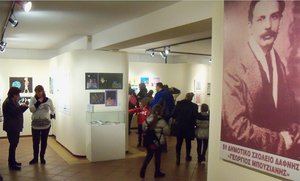 Σκιές και Καραγκιόζης project